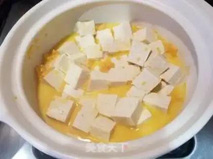 Make Salted yogurt step 9