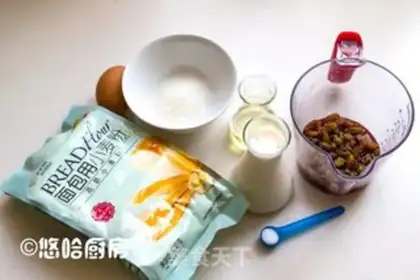 Make Steam bread step 1