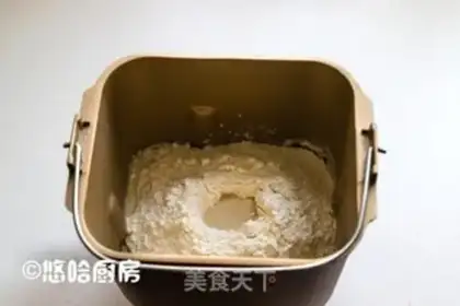 Make Steam bread step 2