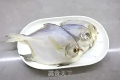Make Red-burned even fish step 0