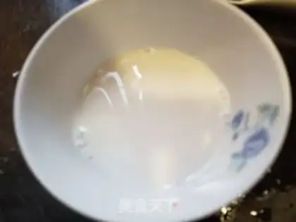 Make Salted yogurt step 11