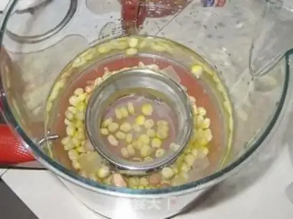 Make Corn peanut beans step 1