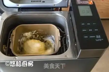 Make Steam bread step 3