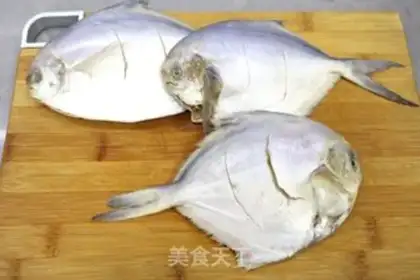 Make Red-burned even fish step 1