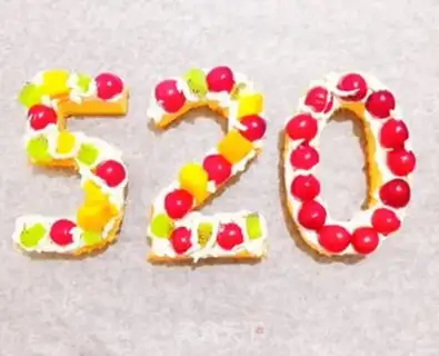 Make 520 digital cakes step 23