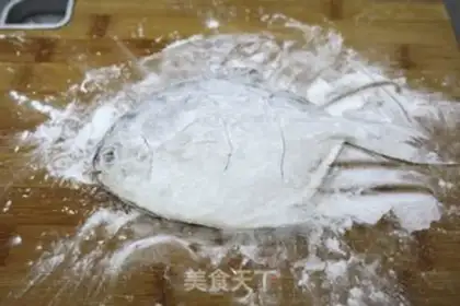 Make Red-burned even fish step 2