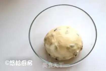 Make Steam bread step 4