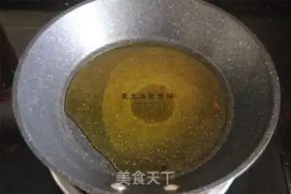 Make ♪ Gin and gill abalone ♪ step 3