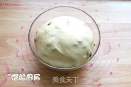 Make Steam bread step 5