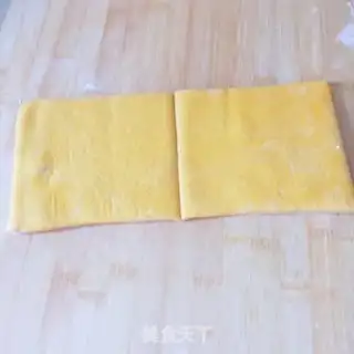 Make I