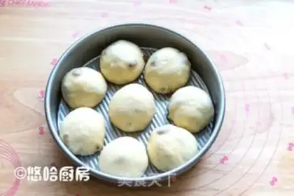 Make Steam bread step 6