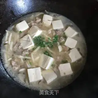 Make Tofuball soup step 11