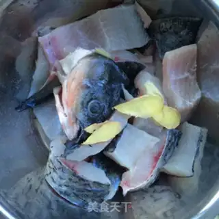 Make Aromatic fish step 0