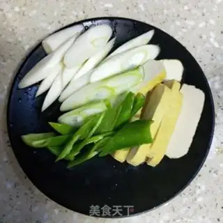 Make Onion bean dry step 1