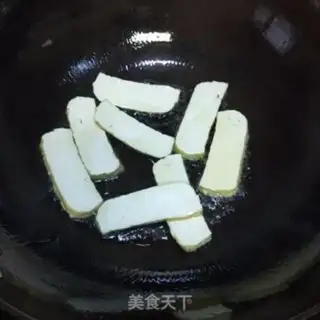 Make Onion bean dry step 2