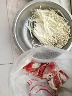 Make Fat cow, golden mushroom step 0