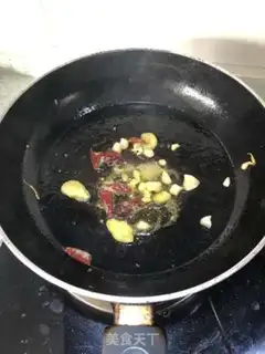 Make Cinnamon step 4