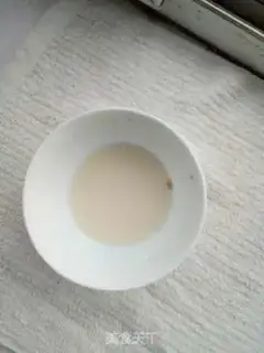 Make Fat cow, golden mushroom step 2
