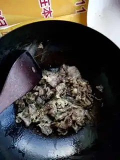 Make Fat cow, golden mushroom step 3
