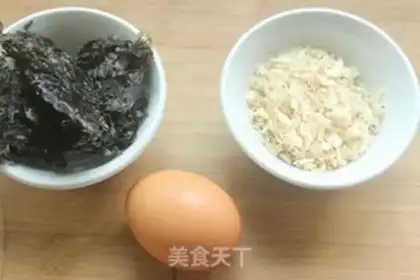 Make Shrimp-skin veggie egg soup step 0