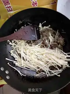 Make Fat cow, golden mushroom step 4