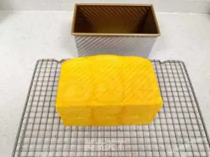 Make Toast step 17