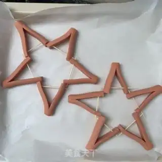 Make Star Tower step 5