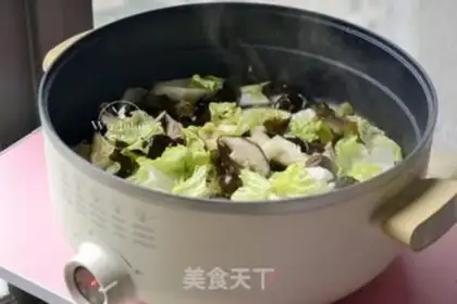 Make Gold soup pan step 4