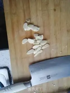Make Garlic pickles step 1