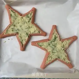 Make Star Tower step 9