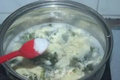 Make Shrimp-skin veggie egg soup step 6