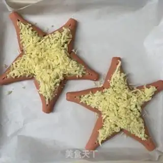Make Star Tower step 10