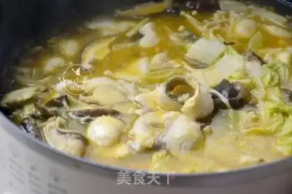 Make Gold soup pan step 6