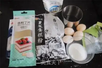 Make Black rice with tea mousse cake step 0