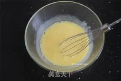 Make Black rice with tea mousse cake step 2