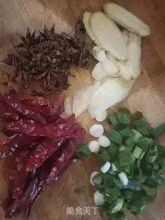 Make "Lazy Meal" homemade pepper oil step 0