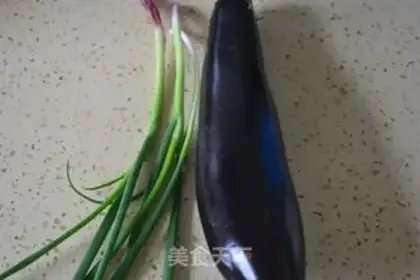Make The little groceries tore the eggplant step 0