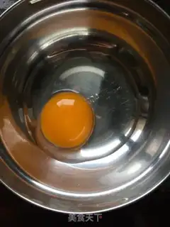 Make Spicy steamed chicken wings step 0