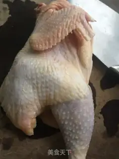 Make Weishan Chicken step 0