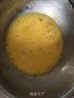 Make Orange steamed eggs step 1