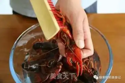 Make Secret spicy lobster step 0