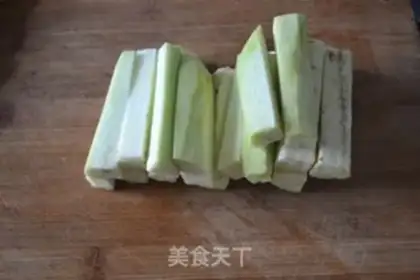 Make The little groceries tore the eggplant step 1