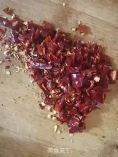 Make "Lazy Meal" homemade pepper oil step 1