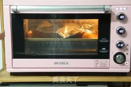 Make Banana pecan cake step 12
