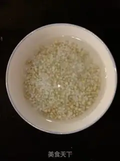 Make Wheat rice step 0