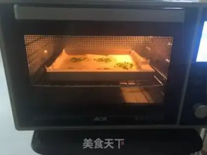 Make Onion dumplings step 5