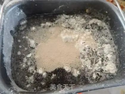 Make Black Sesame step 3