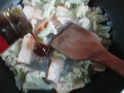 Make Scrambled fragrance step 8