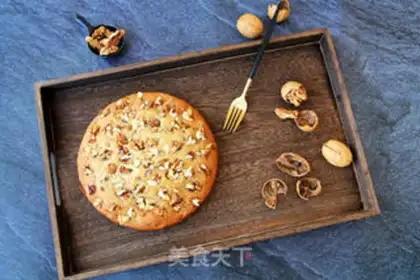 Make Banana pecan cake step 14