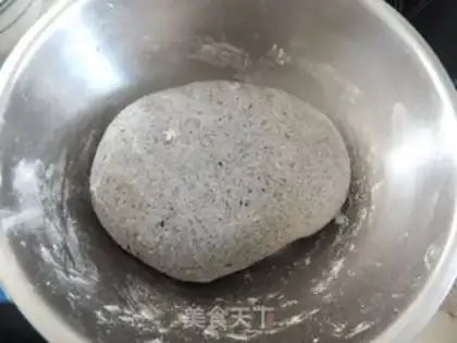 Make Black Sesame step 4